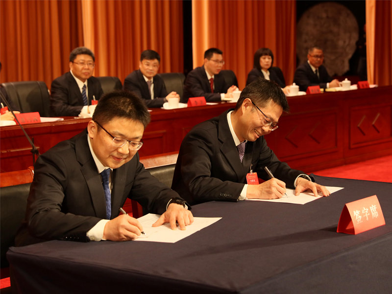 1715765707169706.jpg 城運(yùn).jpg