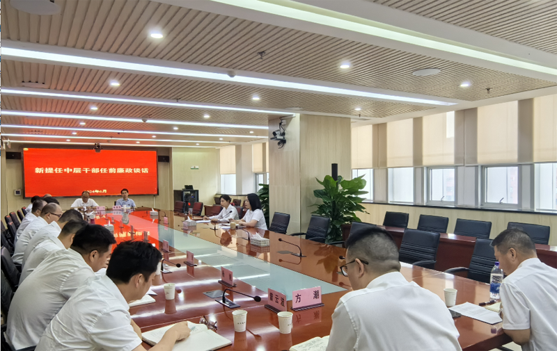 1719193469818489.png 微信圖片_20240614162313.png